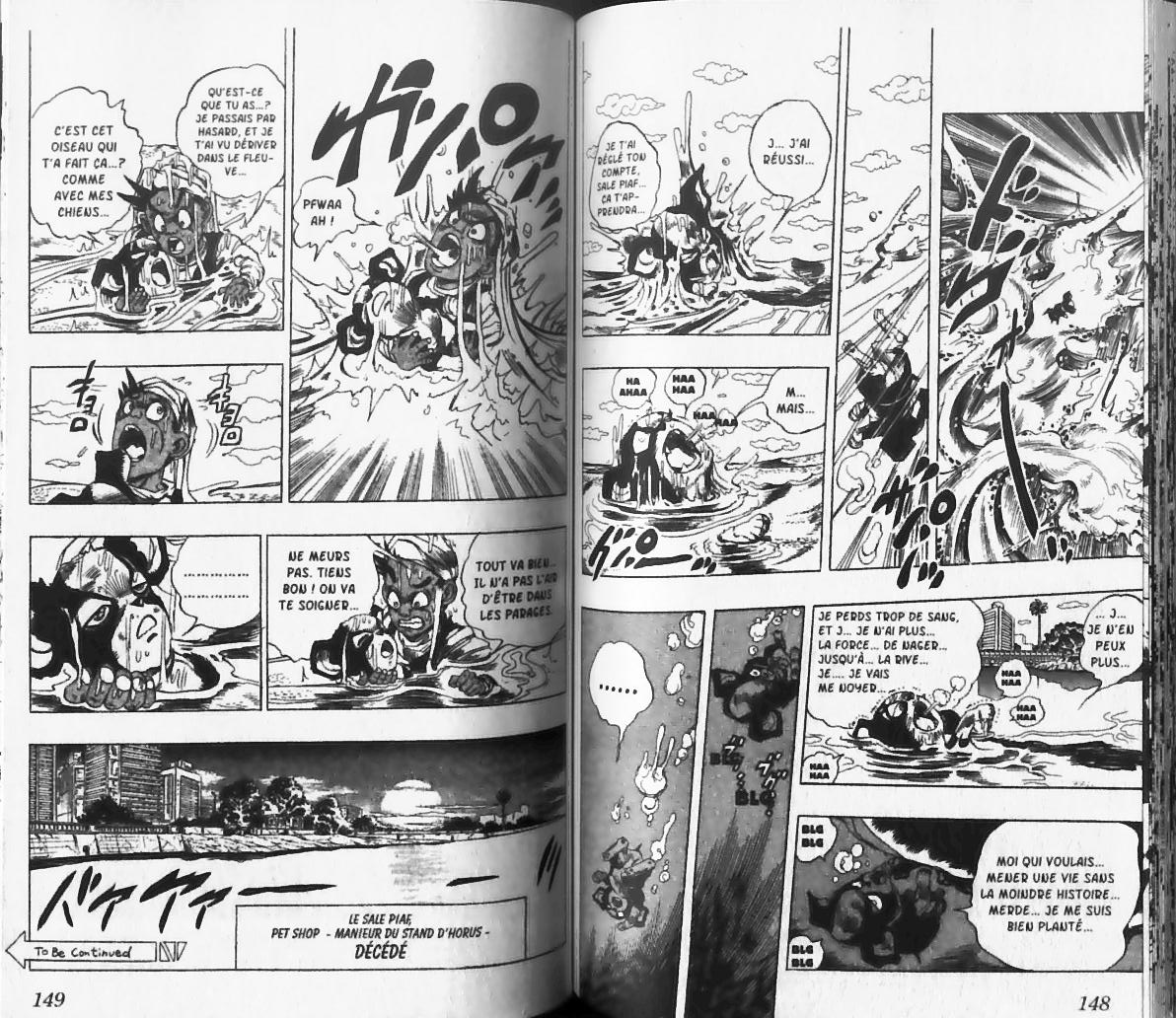 Read JoJo's Bizarre Adventure Part 3  Stardust Crusaders FR Manga Online