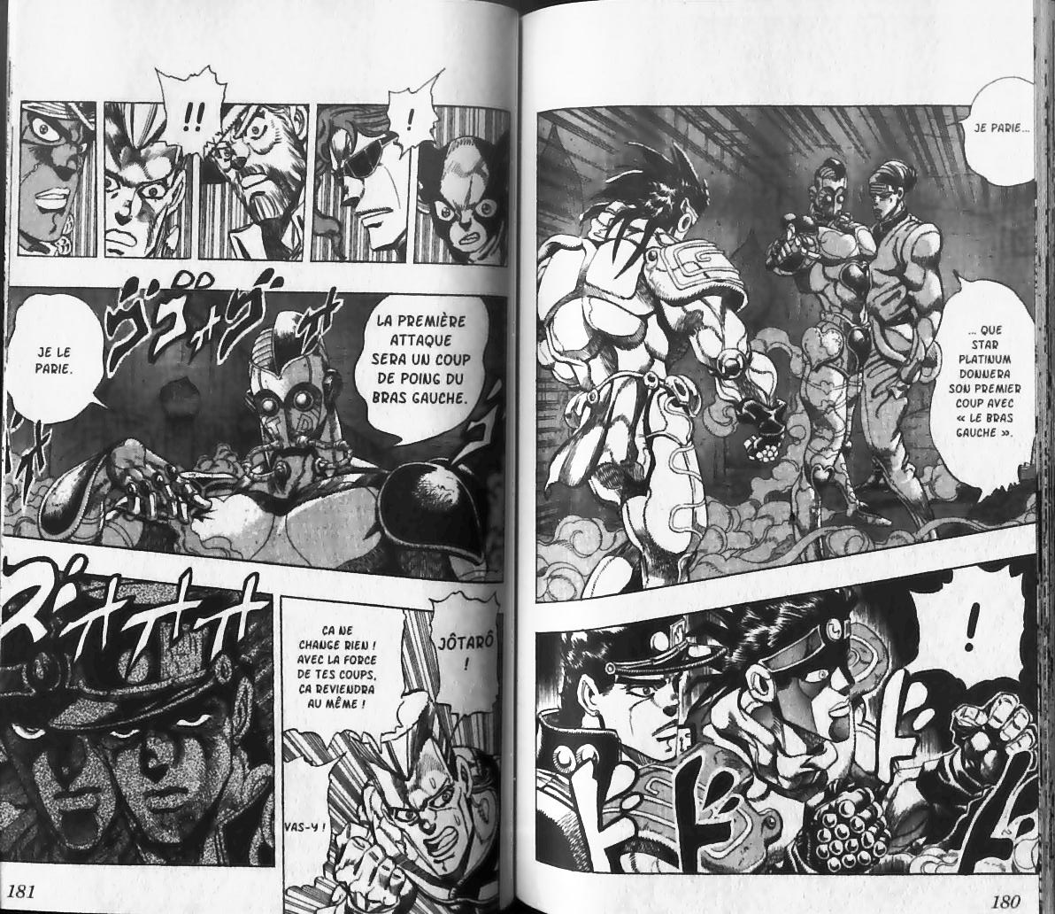 Read JoJo's Bizarre Adventure Part 3  Stardust Crusaders FR Manga Online