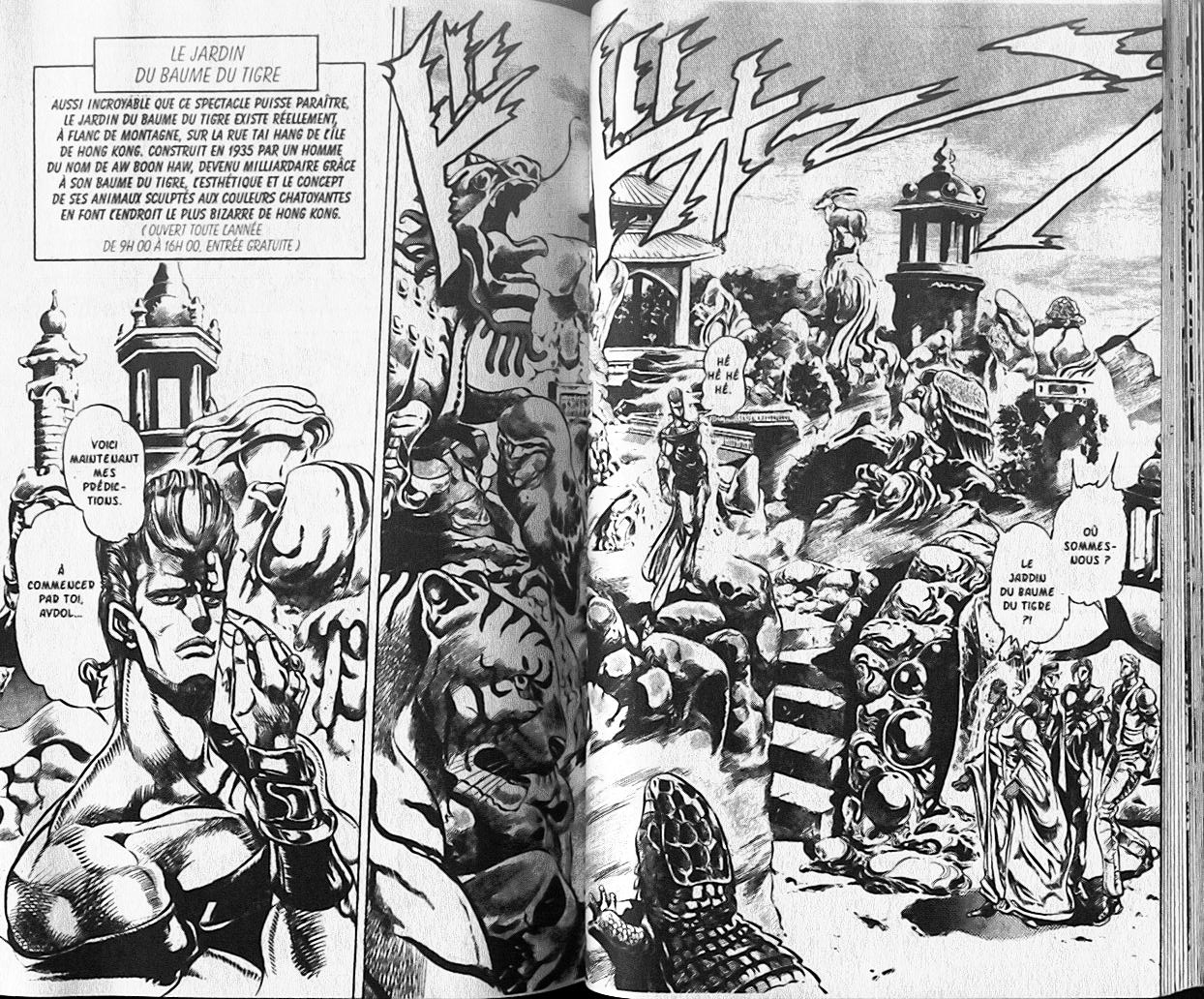 Read JoJo's Bizarre Adventure Part 3  Stardust Crusaders FR Manga Online