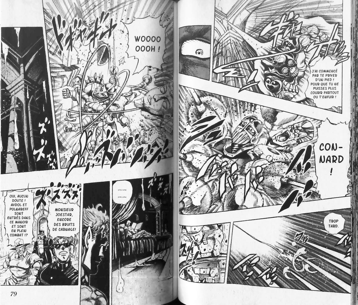 Read JoJo's Bizarre Adventure Part 3  Stardust Crusaders FR Manga Online