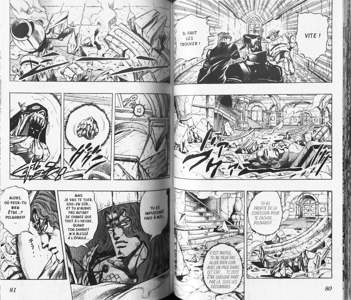 Read JoJo's Bizarre Adventure Part 3  Stardust Crusaders FR Manga Online