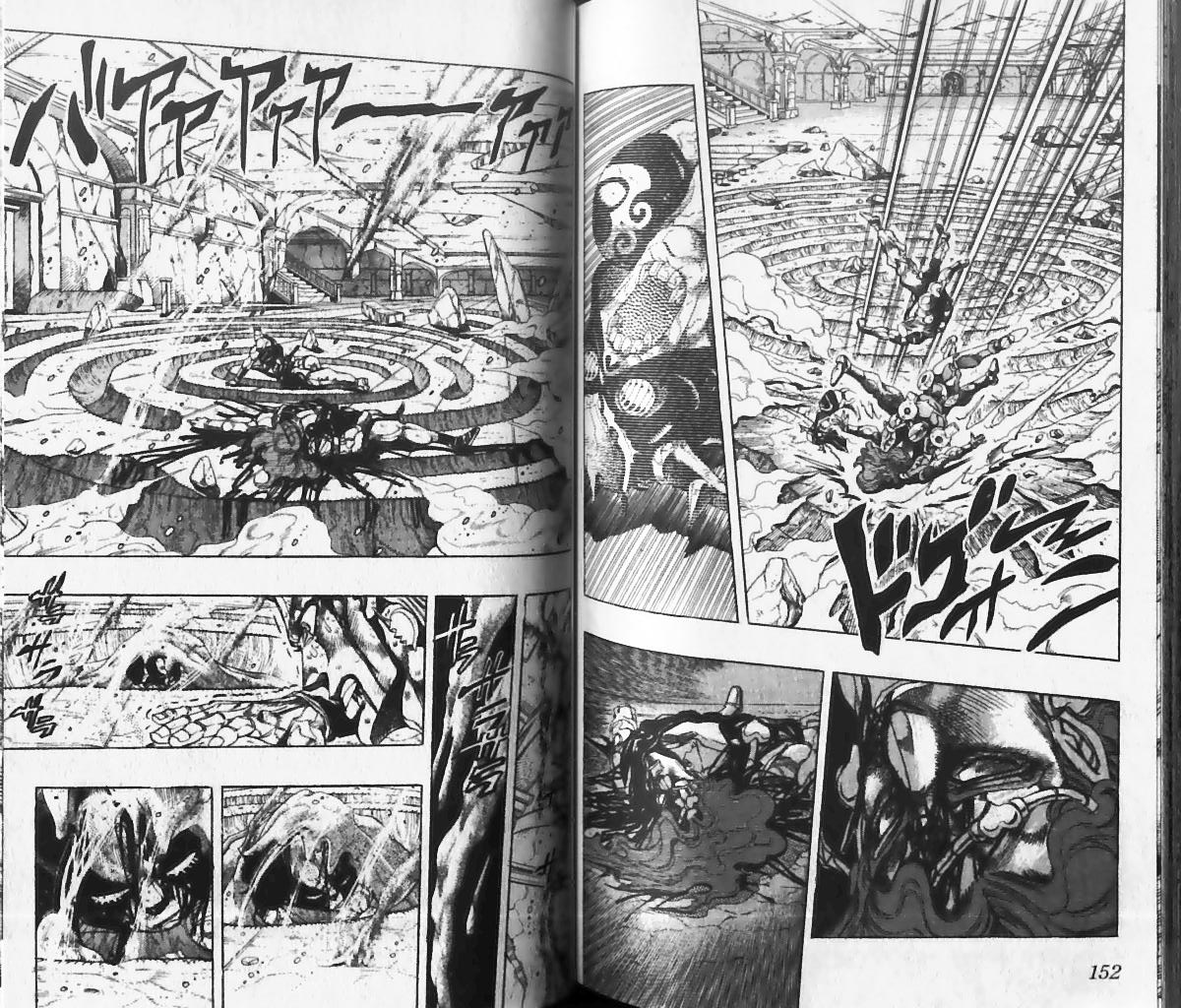 Read JoJo's Bizarre Adventure Part 3  Stardust Crusaders FR Manga Online