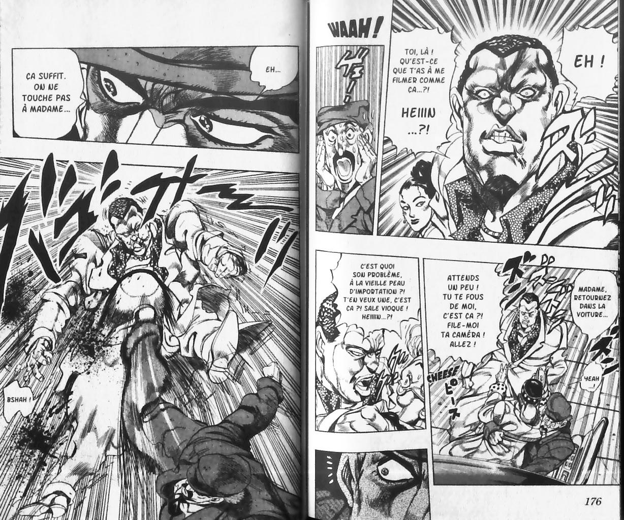 Read JoJo's Bizarre Adventure Part 3  Stardust Crusaders FR Manga Online