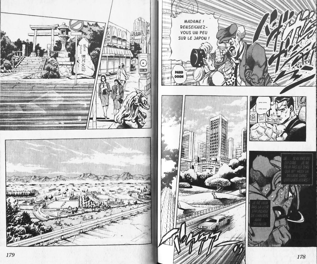 Read JoJo's Bizarre Adventure Part 3  Stardust Crusaders FR Manga Online