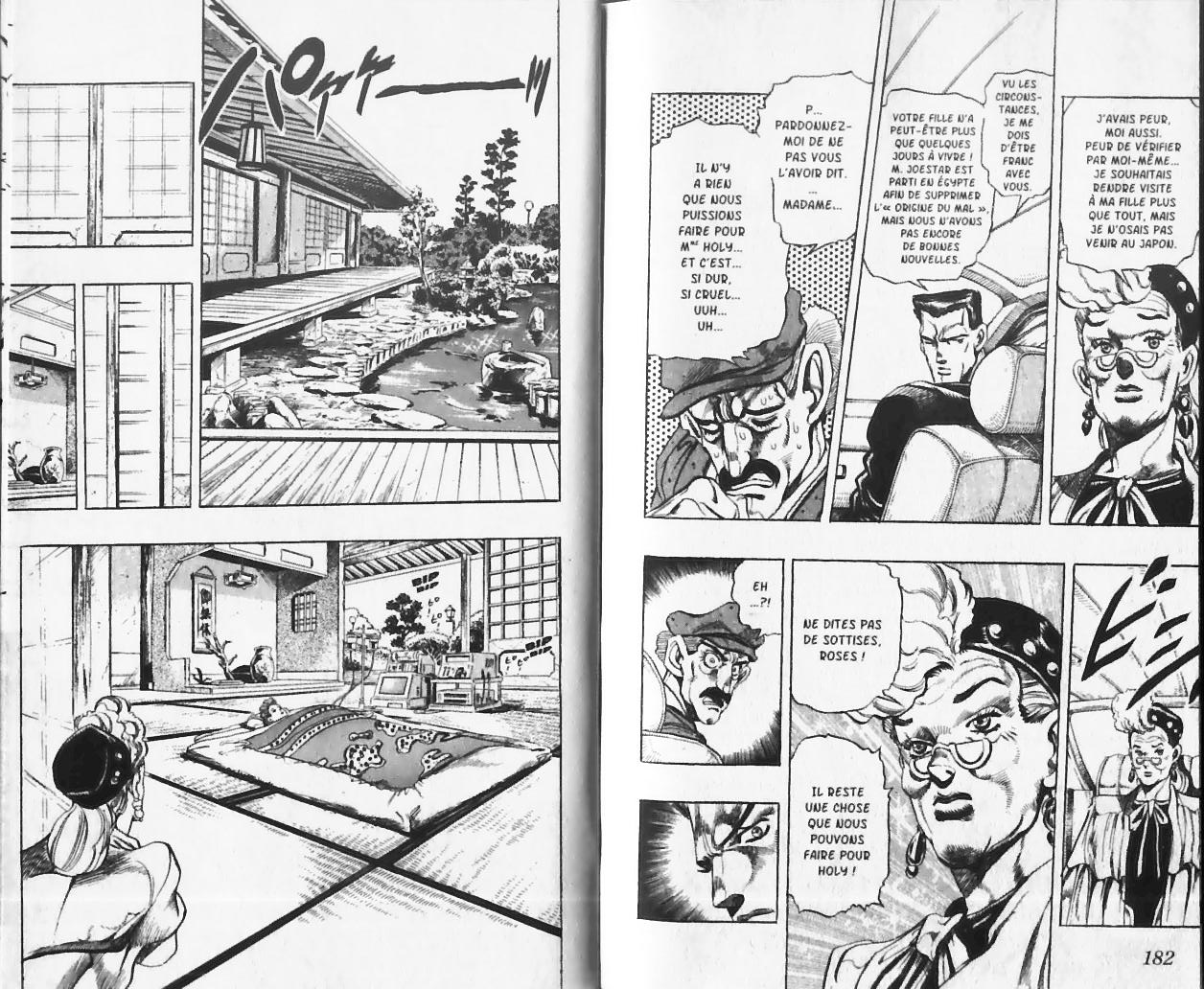 Read JoJo's Bizarre Adventure Part 3  Stardust Crusaders FR Manga Online