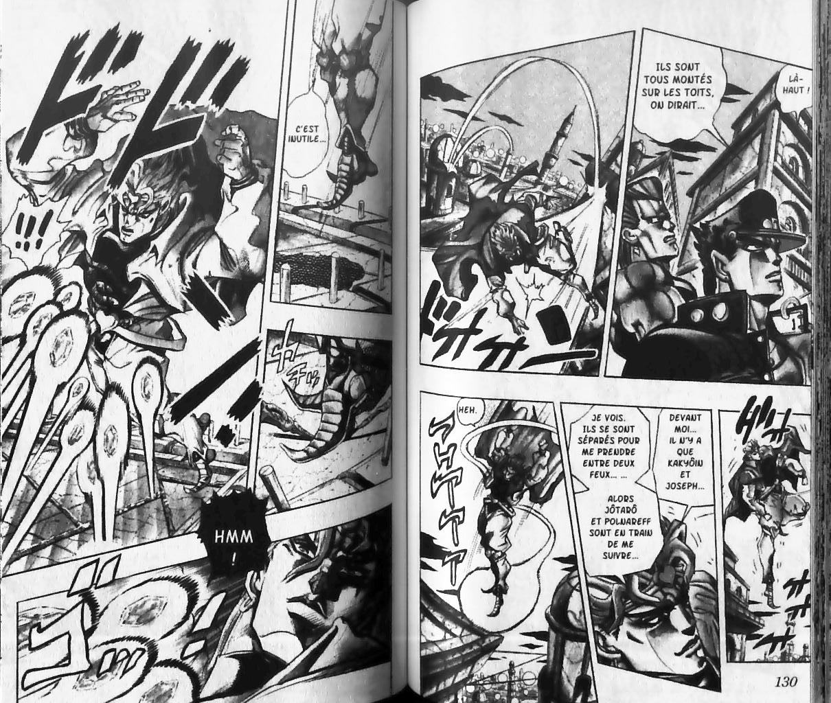 Read JoJo's Bizarre Adventure Part 3  Stardust Crusaders FR Manga Online