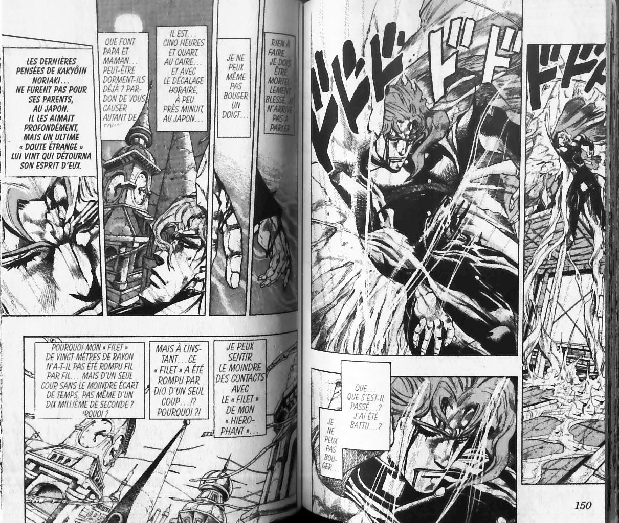 Read JoJo's Bizarre Adventure Part 3  Stardust Crusaders FR Manga Online