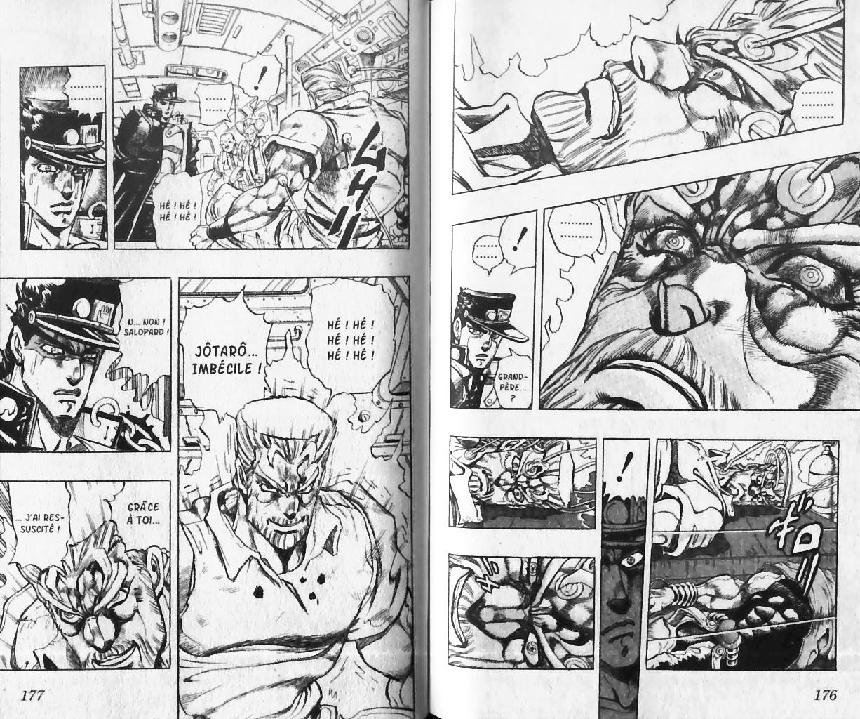 Read JoJo's Bizarre Adventure Part 3  Stardust Crusaders FR Manga Online