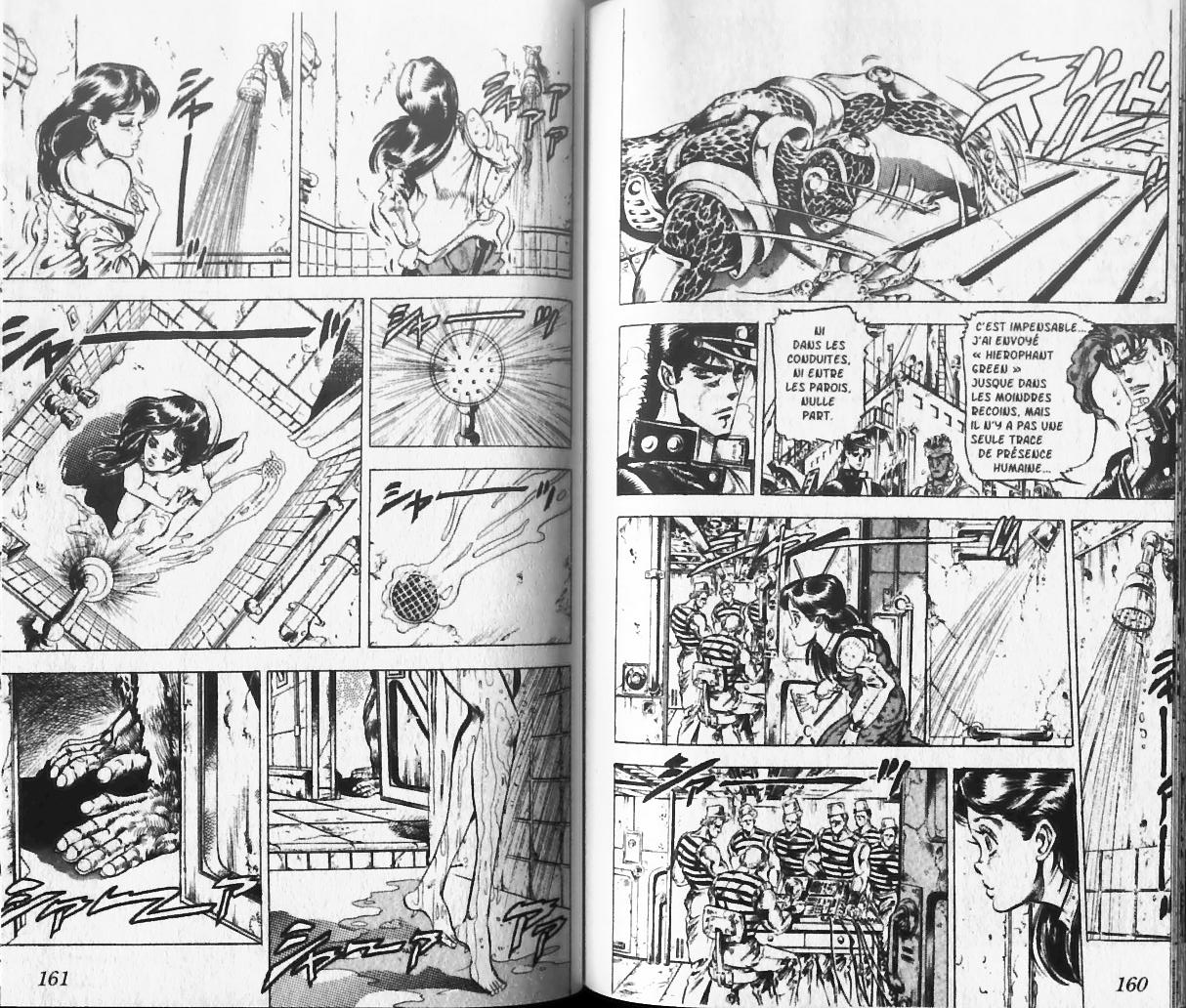 Read JoJo's Bizarre Adventure Part 3  Stardust Crusaders FR Manga Online