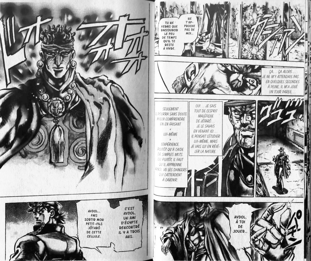 Read JoJo's Bizarre Adventure Part 3  Stardust Crusaders FR Manga Online