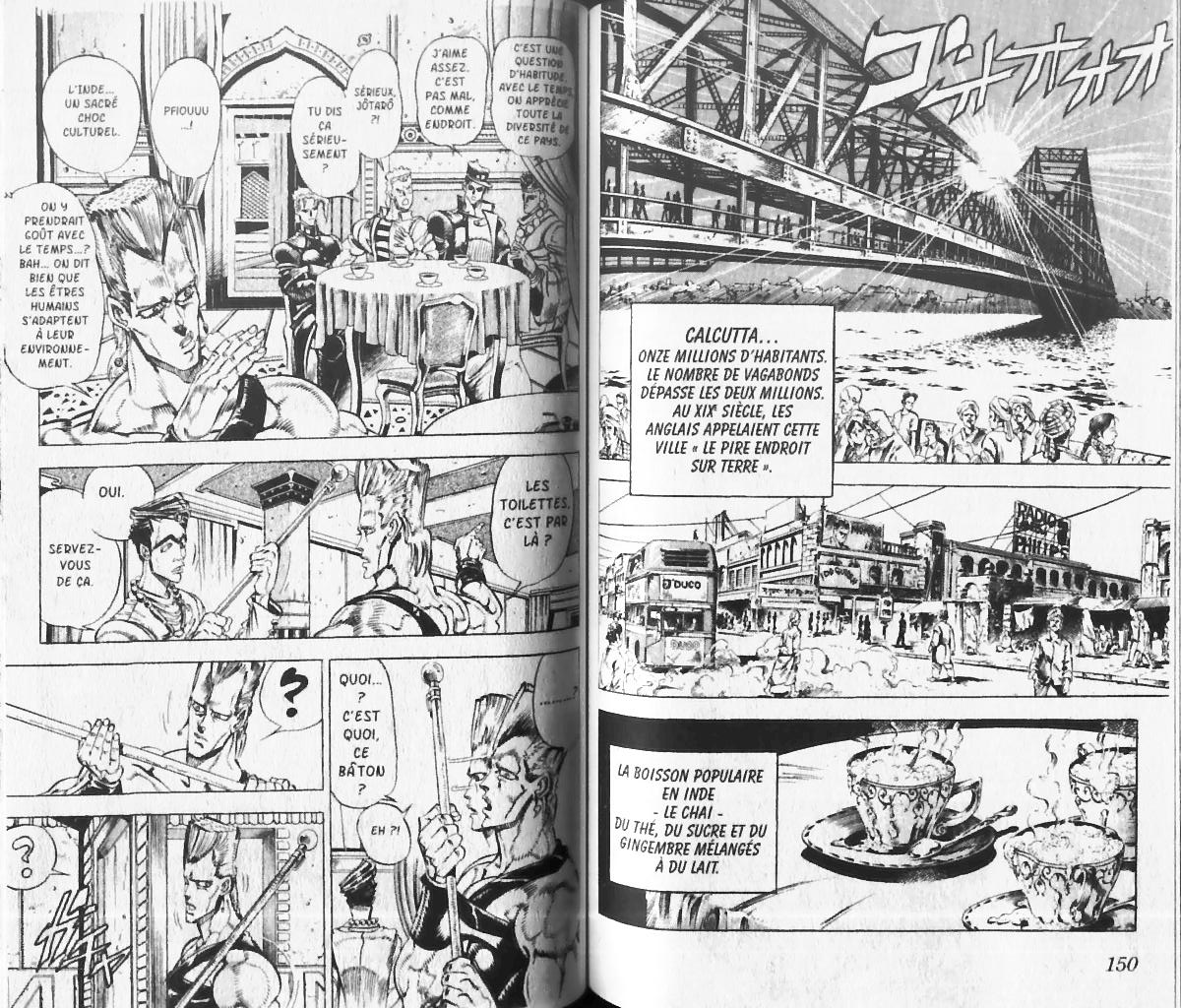 Read JoJo's Bizarre Adventure Part 3  Stardust Crusaders FR Manga Online