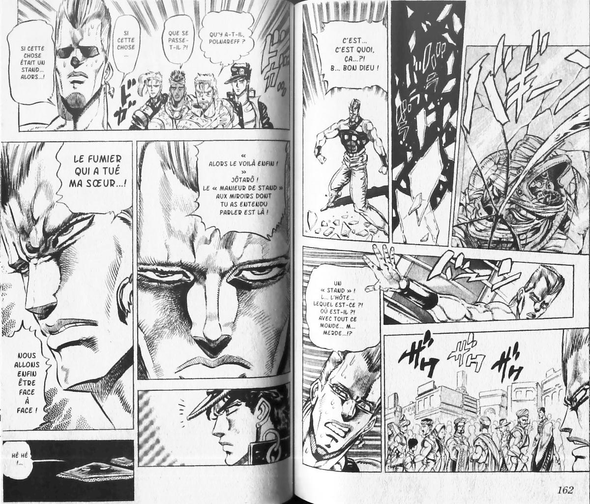 Read JoJo's Bizarre Adventure Part 3  Stardust Crusaders FR Manga Online