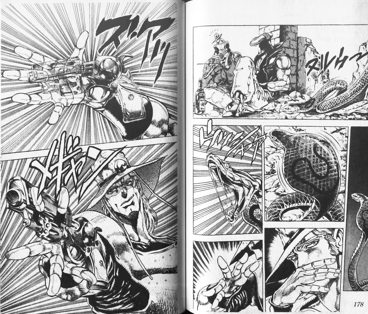Read JoJo's Bizarre Adventure Part 3  Stardust Crusaders FR Manga Online