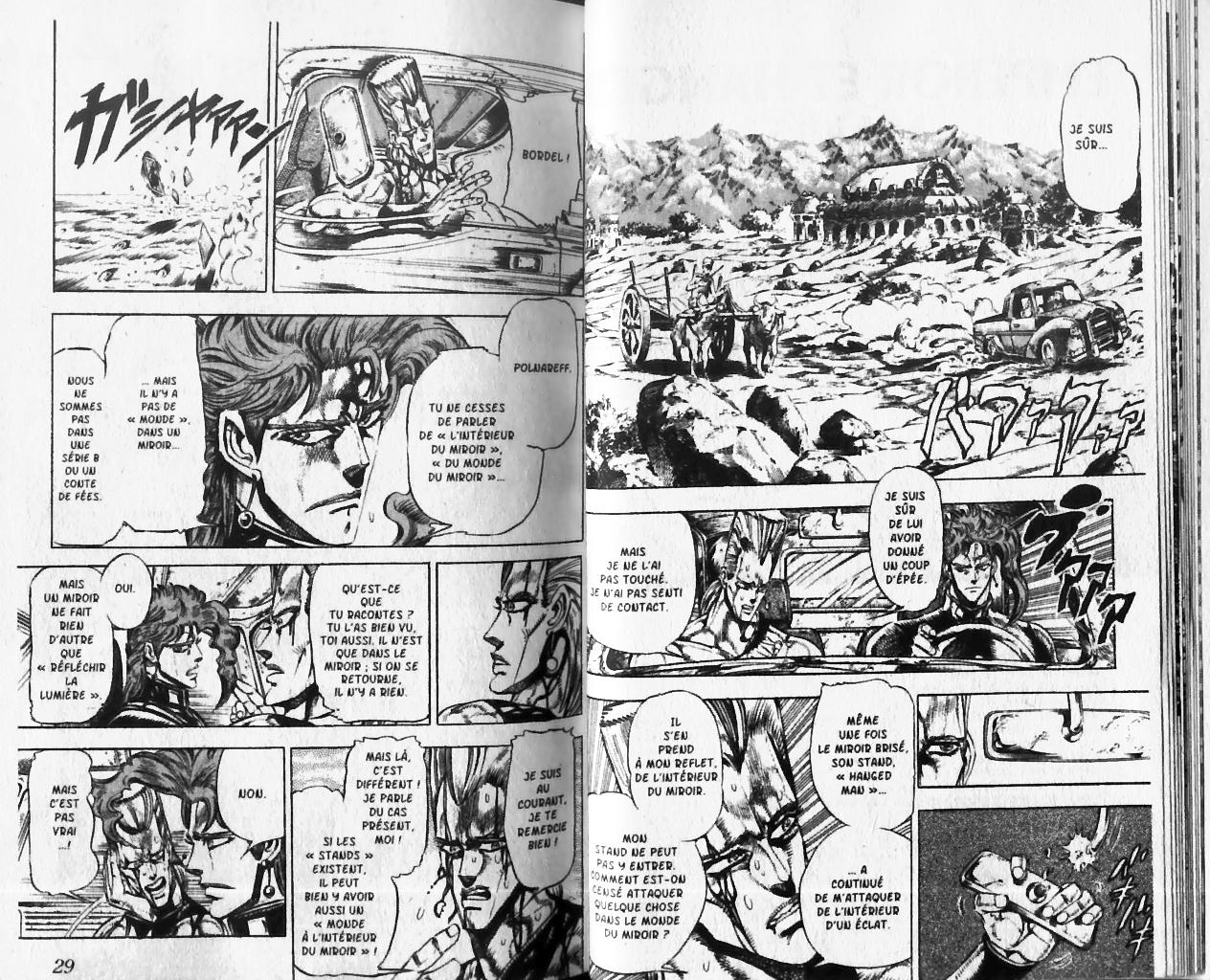 Read JoJo's Bizarre Adventure Part 3  Stardust Crusaders FR Manga Online