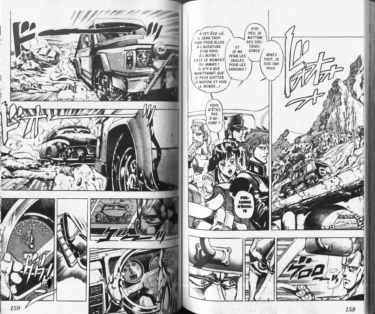 Read JoJo's Bizarre Adventure Part 3  Stardust Crusaders FR Manga Online