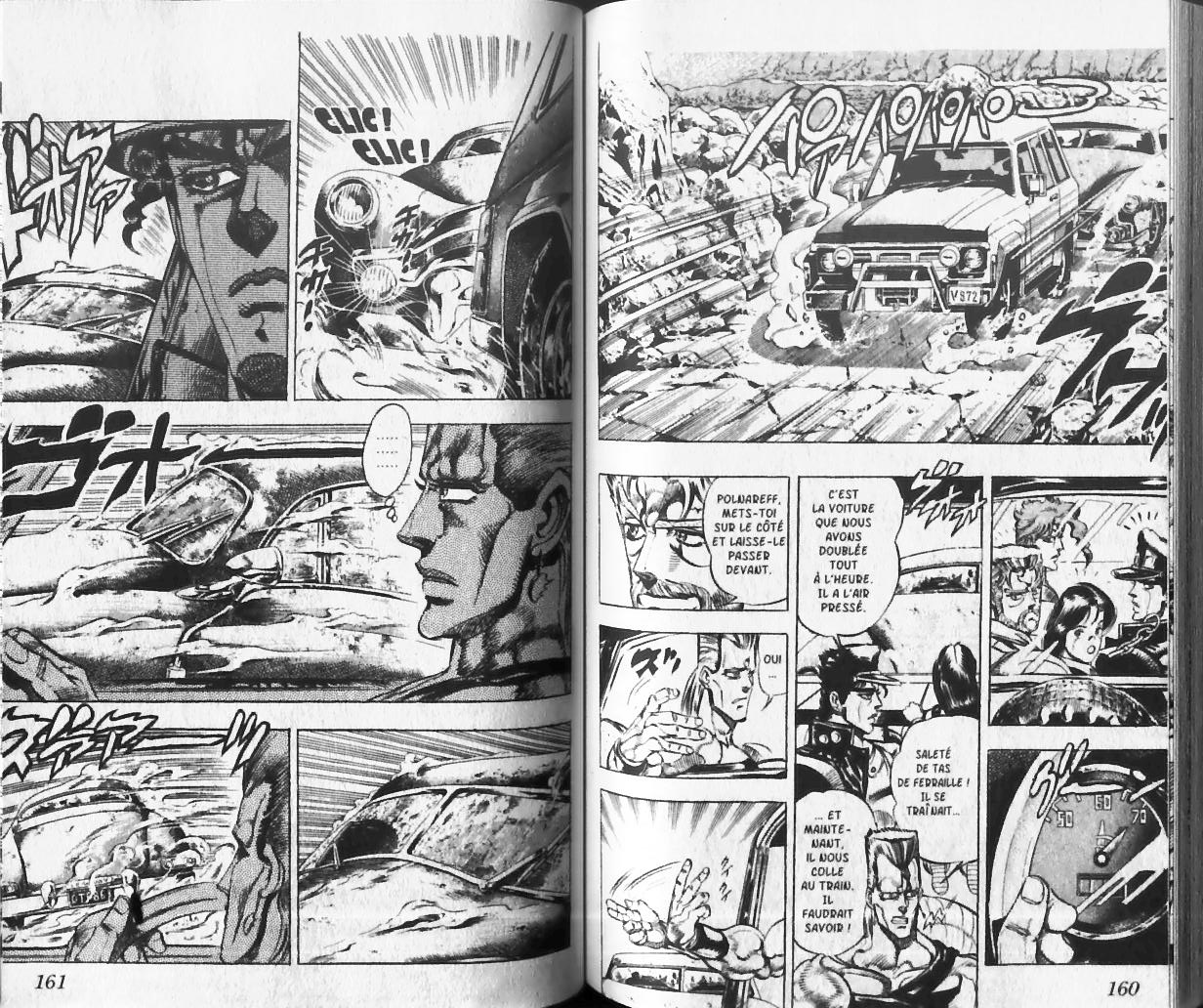 Read JoJo's Bizarre Adventure Part 3  Stardust Crusaders FR Manga Online