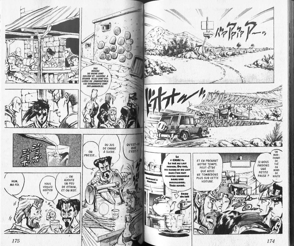 Read JoJo's Bizarre Adventure Part 3  Stardust Crusaders FR Manga Online