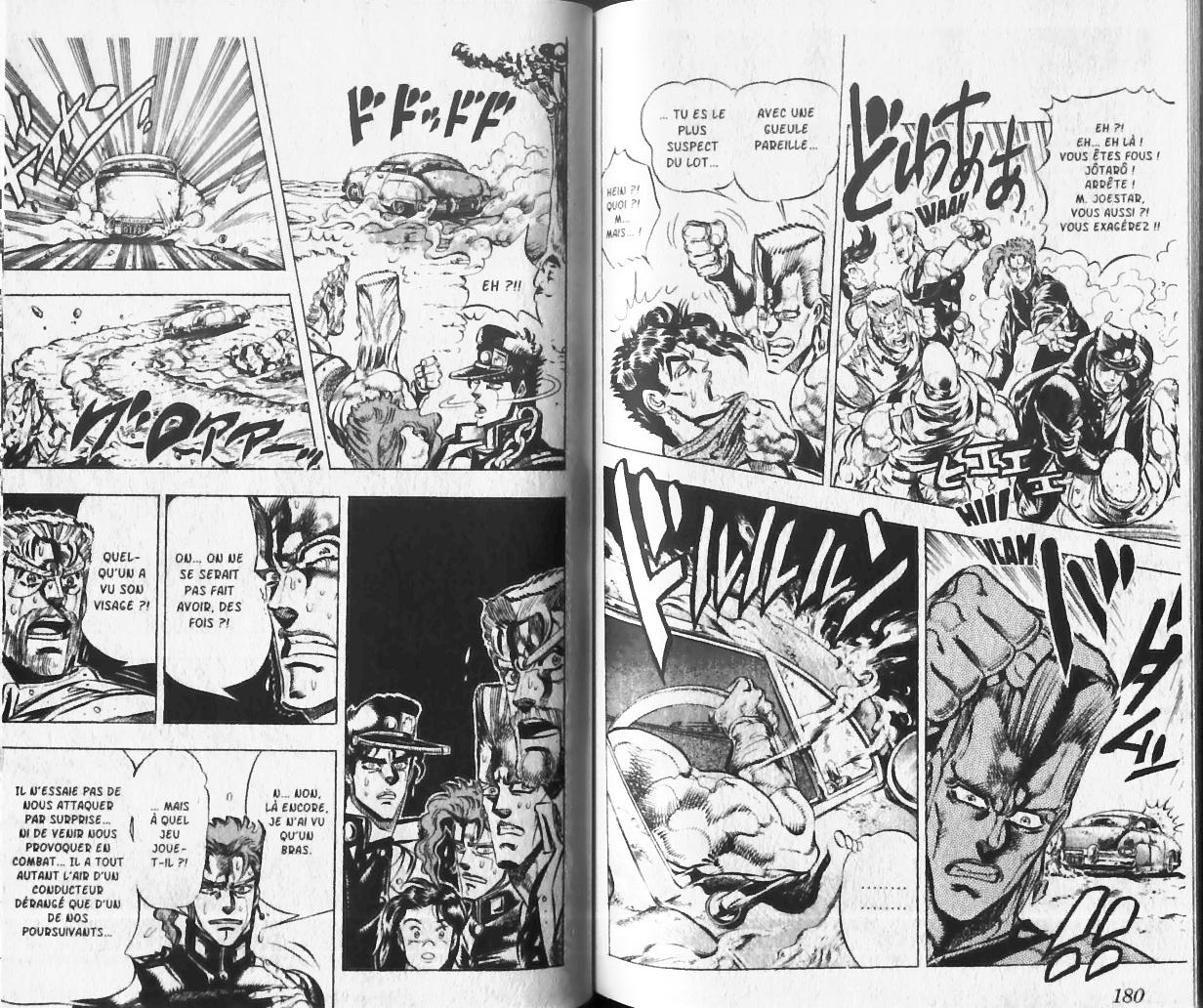 Read JoJo's Bizarre Adventure Part 3  Stardust Crusaders FR Manga Online