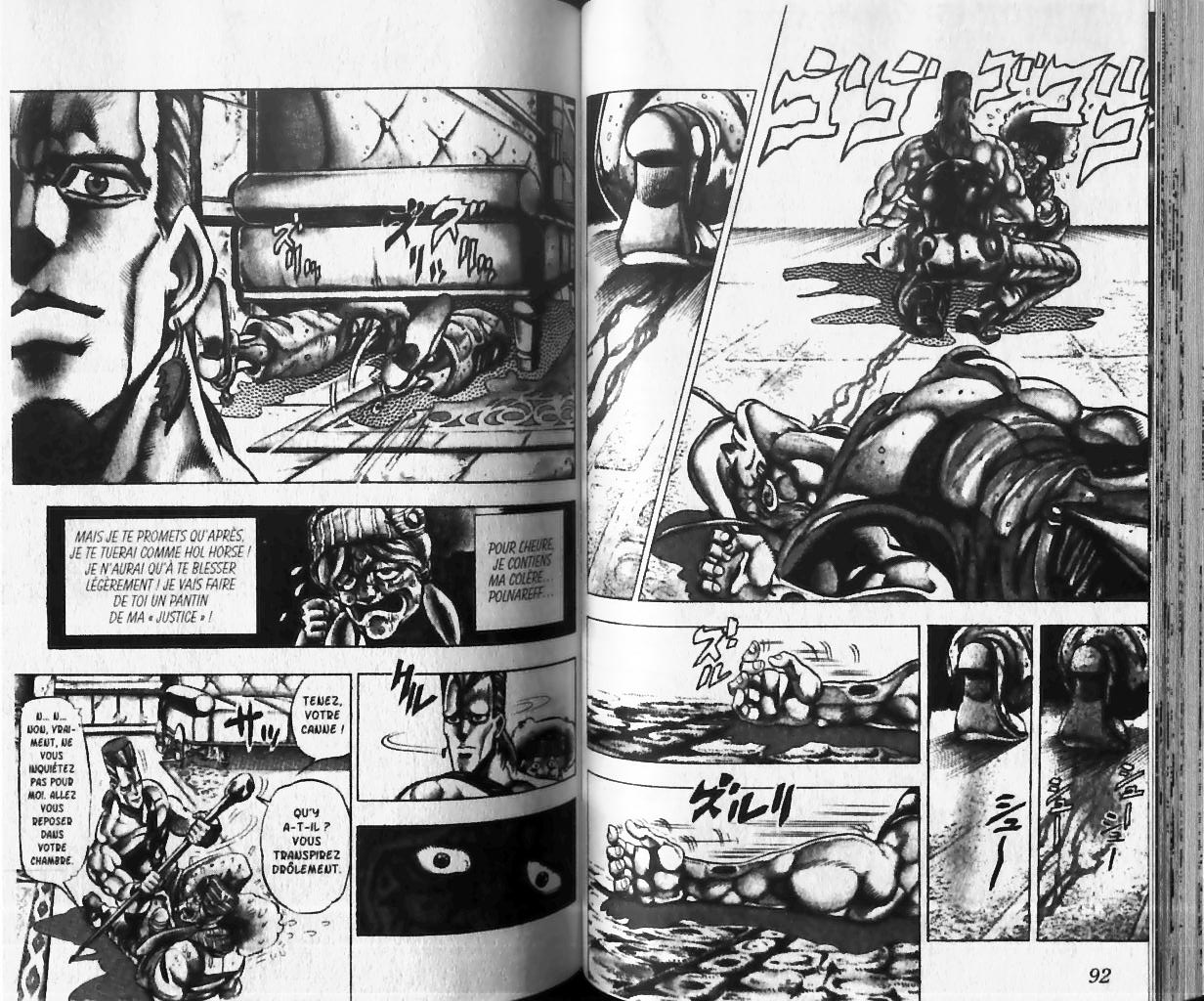 Read JoJo's Bizarre Adventure Part 3  Stardust Crusaders FR Manga Online