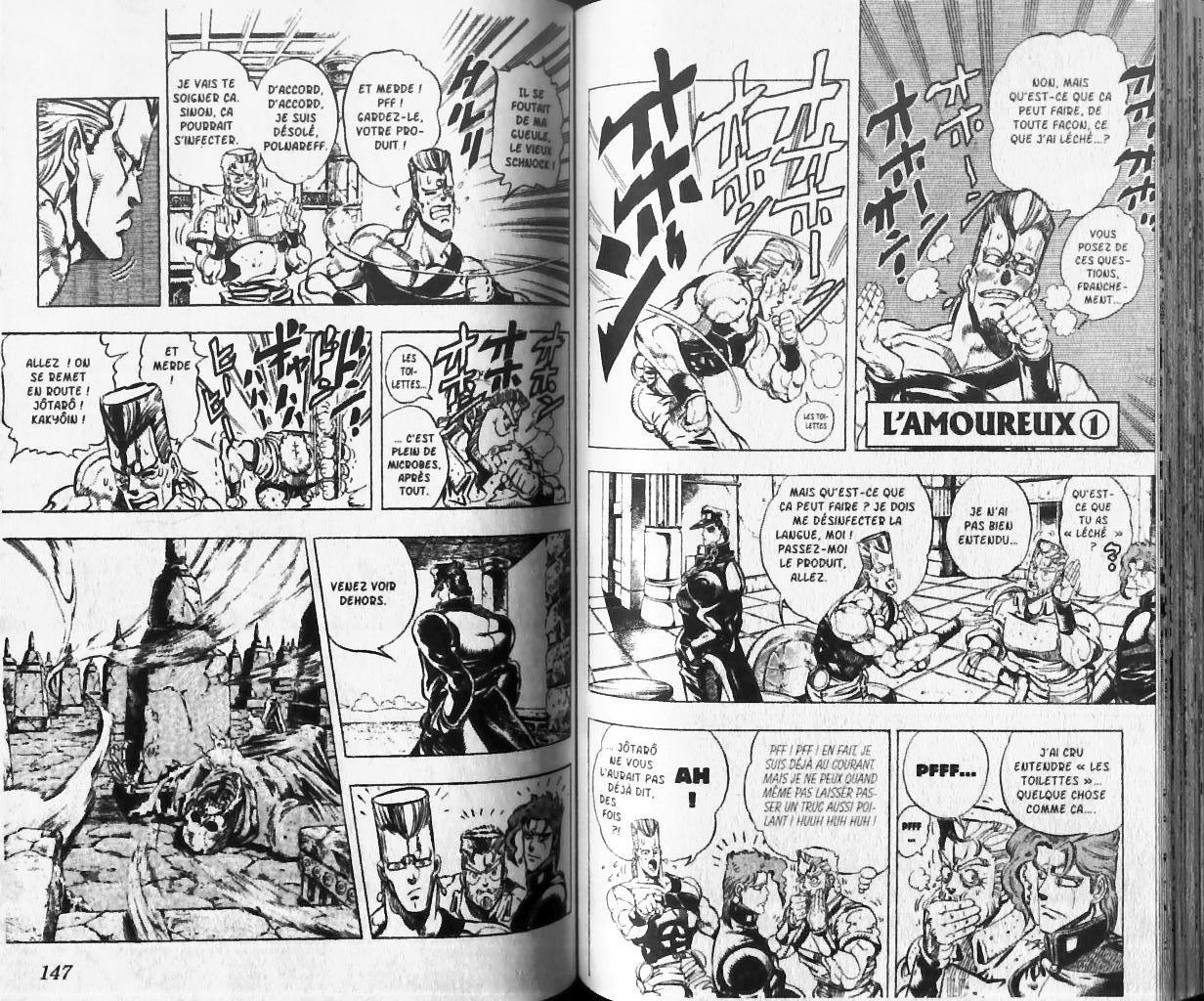 Read JoJo's Bizarre Adventure Part 3  Stardust Crusaders FR Manga Online