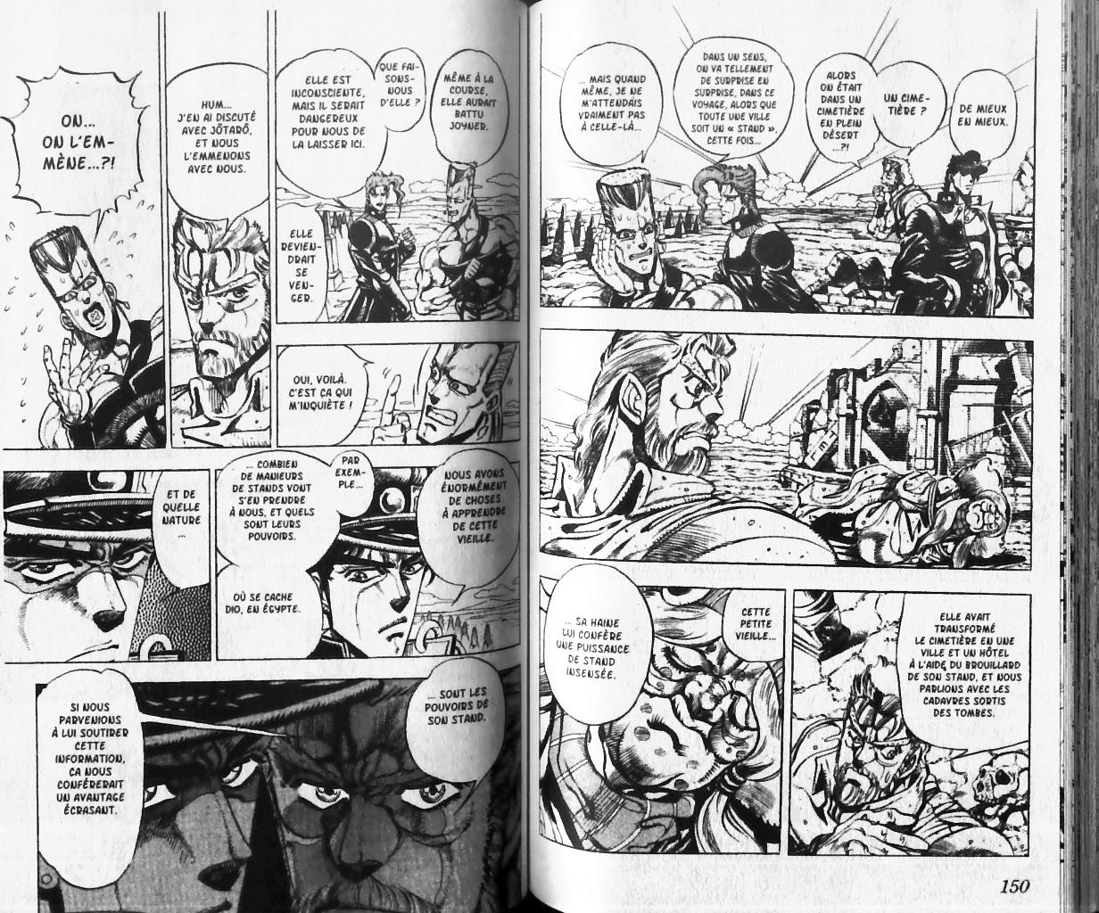 Read JoJo's Bizarre Adventure Part 3  Stardust Crusaders FR Manga Online