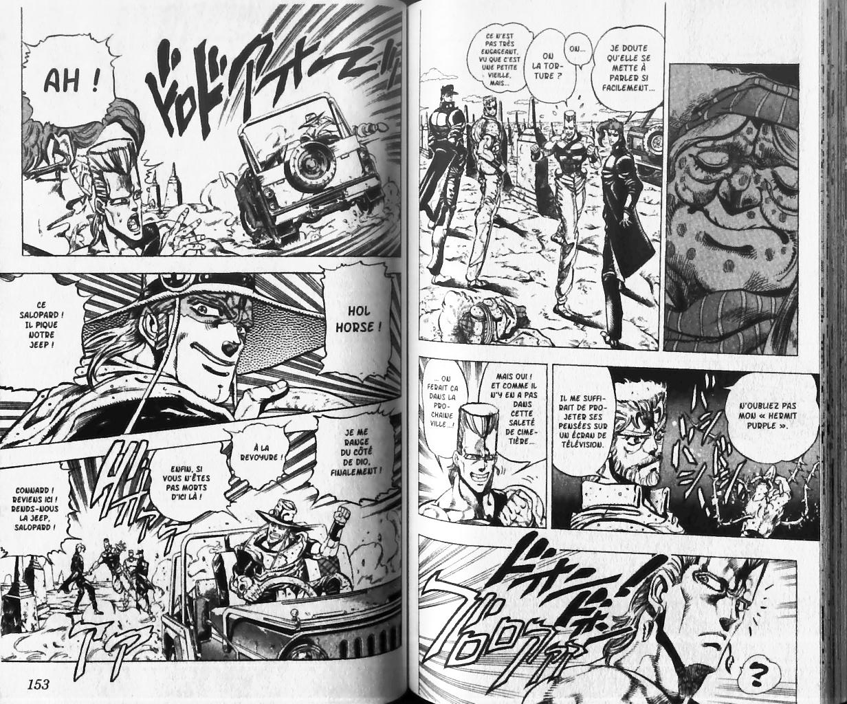 Read JoJo's Bizarre Adventure Part 3  Stardust Crusaders FR Manga Online