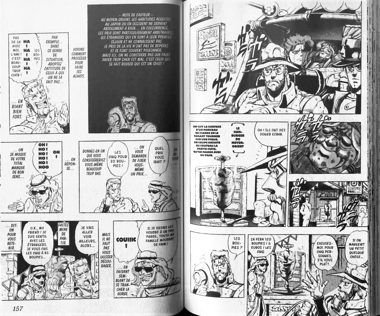 Read JoJo's Bizarre Adventure Part 3  Stardust Crusaders FR Manga Online