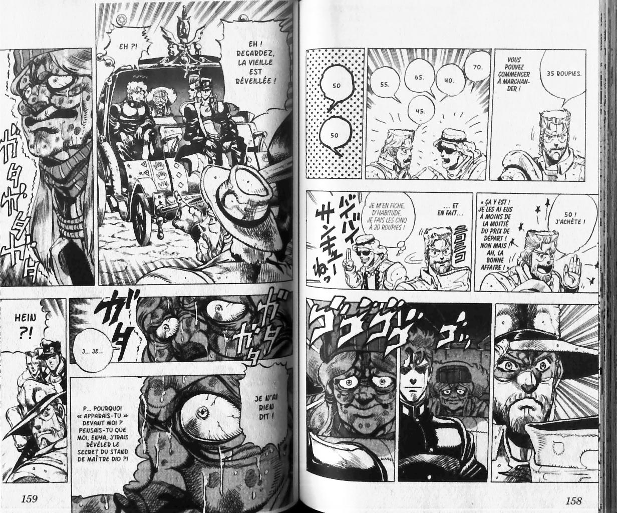 Read JoJo's Bizarre Adventure Part 3  Stardust Crusaders FR Manga Online