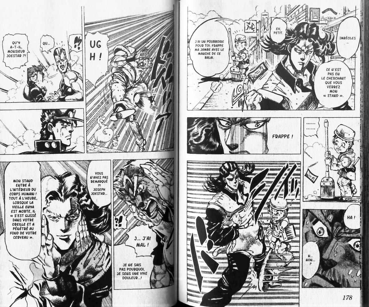 Read JoJo's Bizarre Adventure Part 3  Stardust Crusaders FR Manga Online