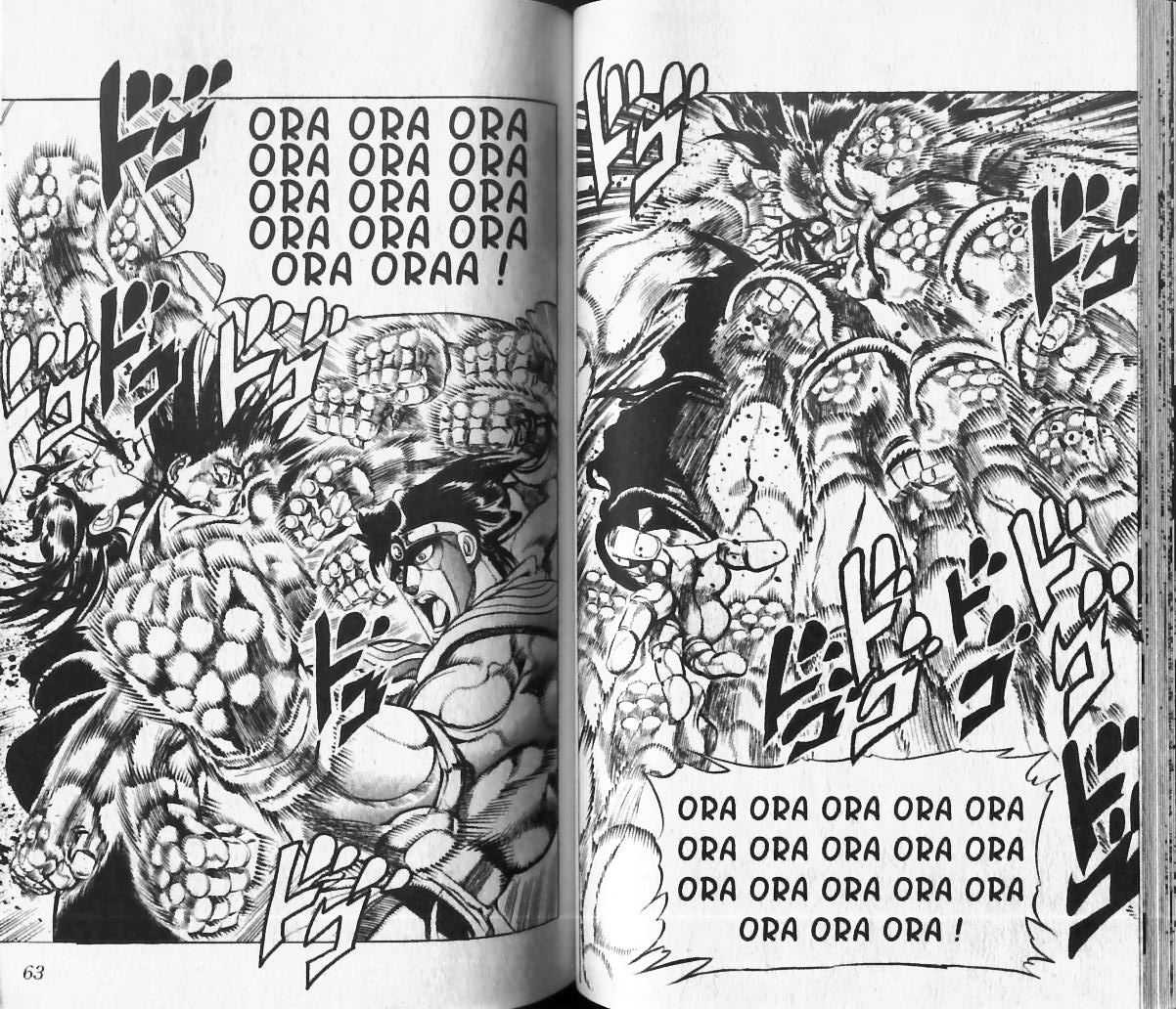 Read JoJo's Bizarre Adventure Part 3  Stardust Crusaders FR Manga Online