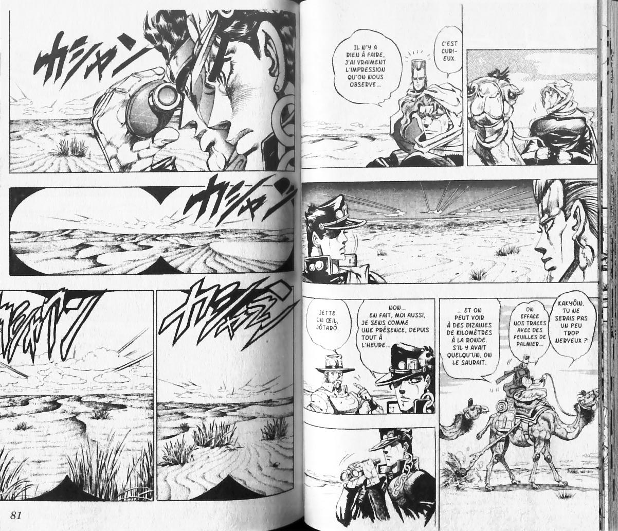 Read JoJo's Bizarre Adventure Part 3  Stardust Crusaders FR Manga Online