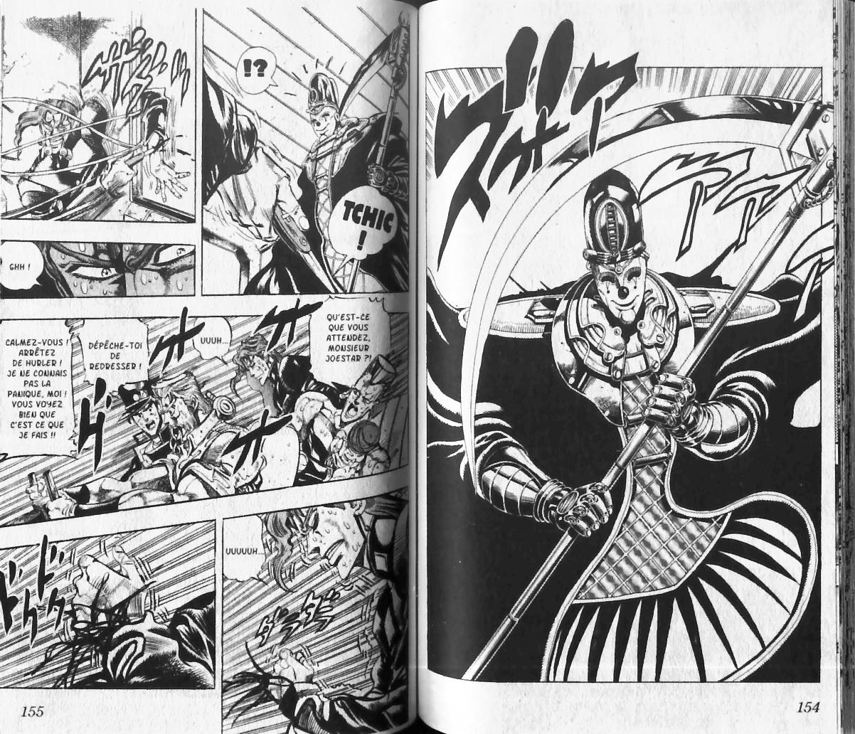 Read JoJo's Bizarre Adventure Part 3  Stardust Crusaders FR Manga Online