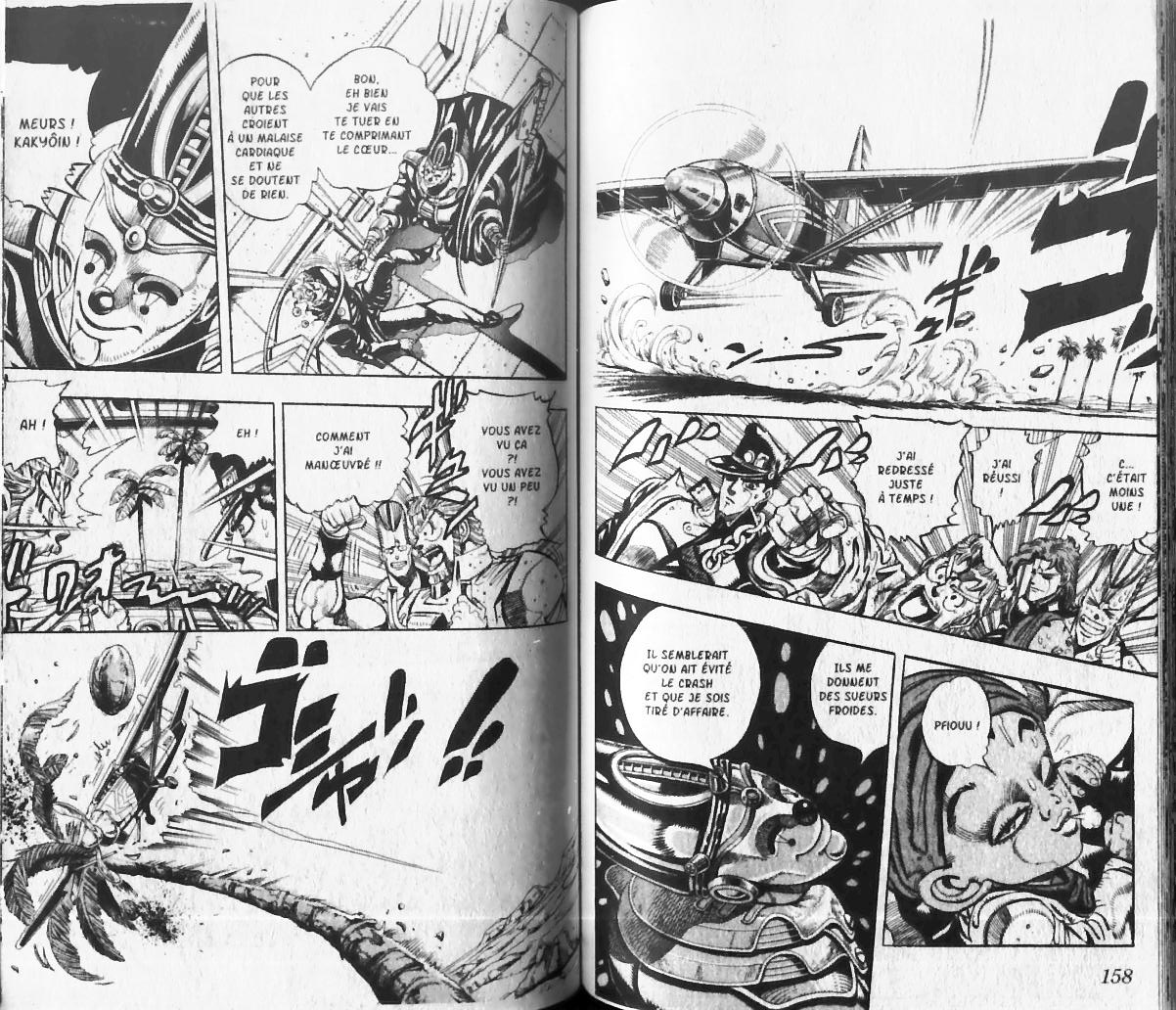 Read JoJo's Bizarre Adventure Part 3  Stardust Crusaders FR Manga Online