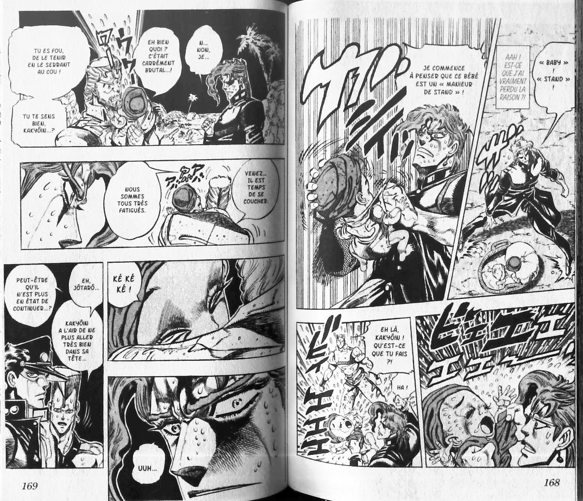 Read JoJo's Bizarre Adventure Part 3  Stardust Crusaders FR Manga Online