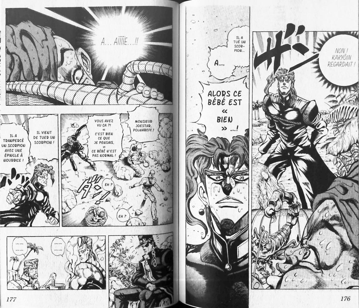 Read JoJo's Bizarre Adventure Part 3  Stardust Crusaders FR Manga Online