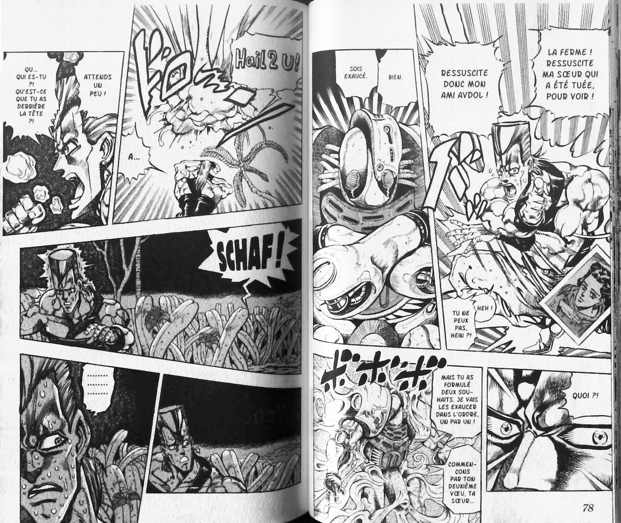 Read JoJo's Bizarre Adventure Part 3  Stardust Crusaders FR Manga Online