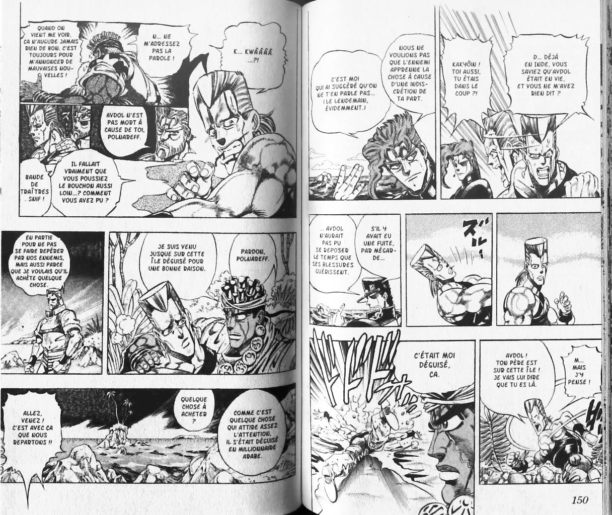 Read JoJo's Bizarre Adventure Part 3  Stardust Crusaders FR Manga Online