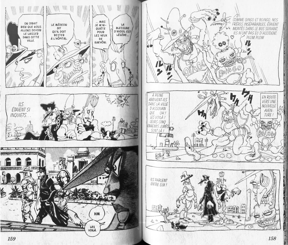 Read JoJo's Bizarre Adventure Part 3  Stardust Crusaders FR Manga Online