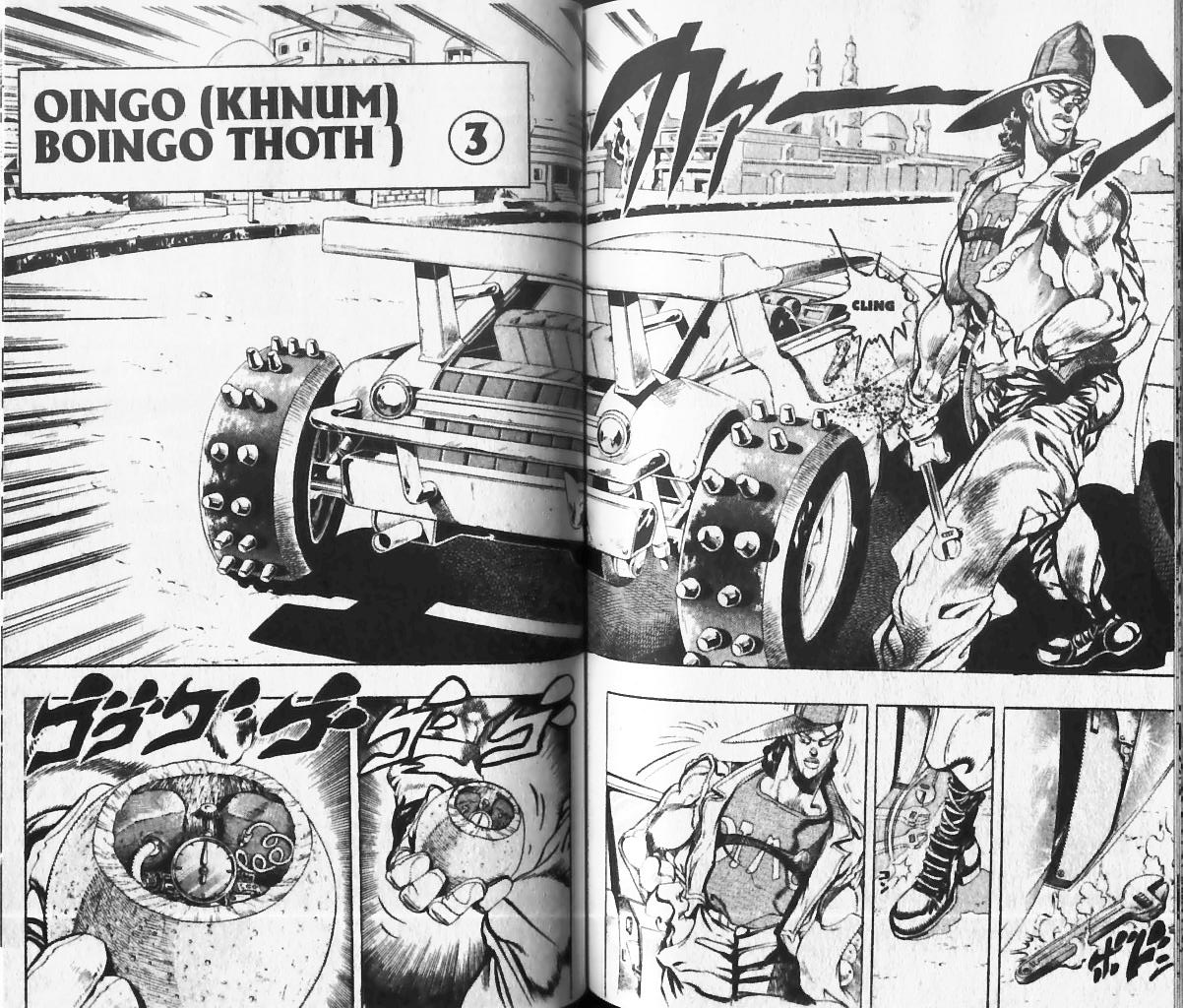Read JoJo's Bizarre Adventure Part 3  Stardust Crusaders FR Manga Online