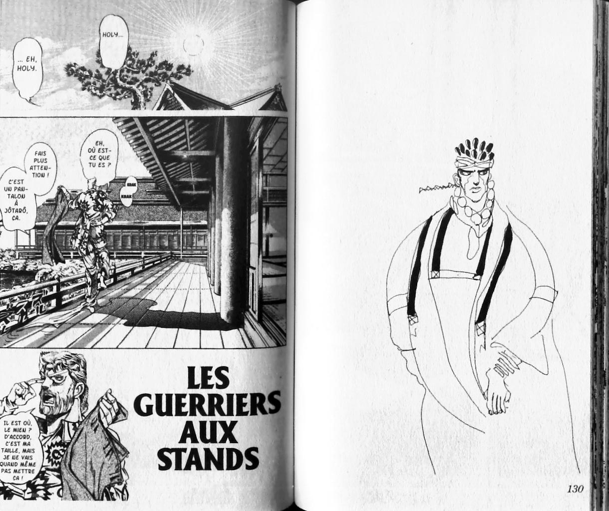 Read JoJo's Bizarre Adventure Part 3  Stardust Crusaders FR Manga Online