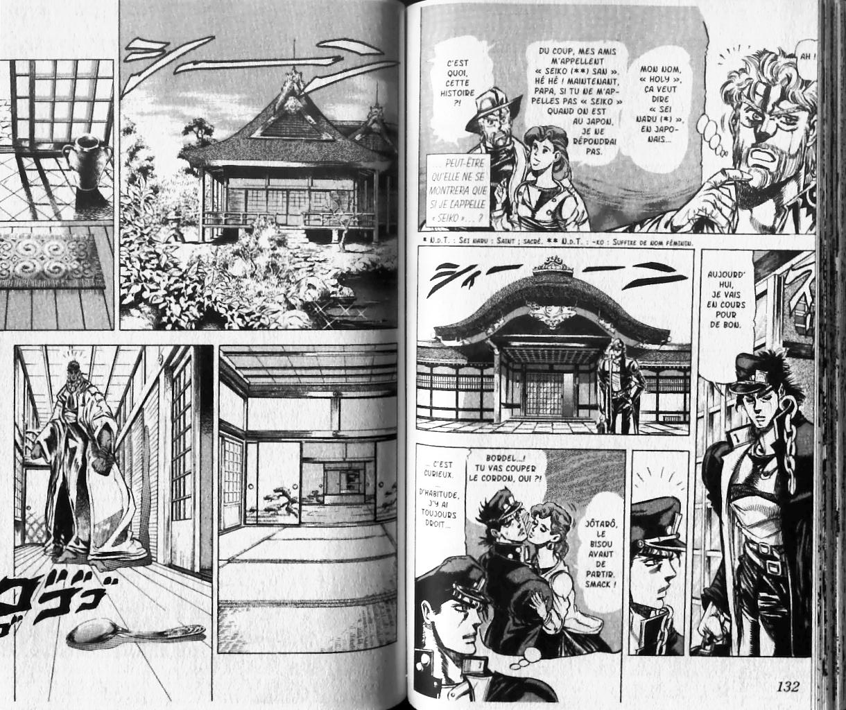 Read JoJo's Bizarre Adventure Part 3  Stardust Crusaders FR Manga Online