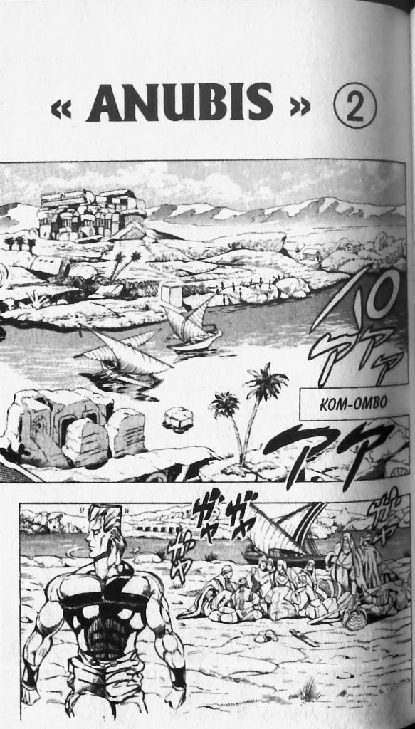 Read JoJo's Bizarre Adventure Part 3  Stardust Crusaders FR Manga Online