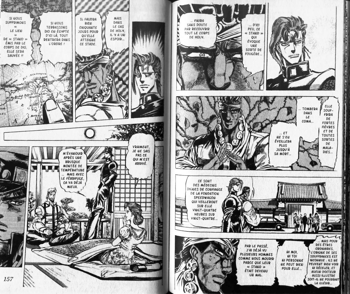 Read JoJo's Bizarre Adventure Part 3  Stardust Crusaders FR Manga Online