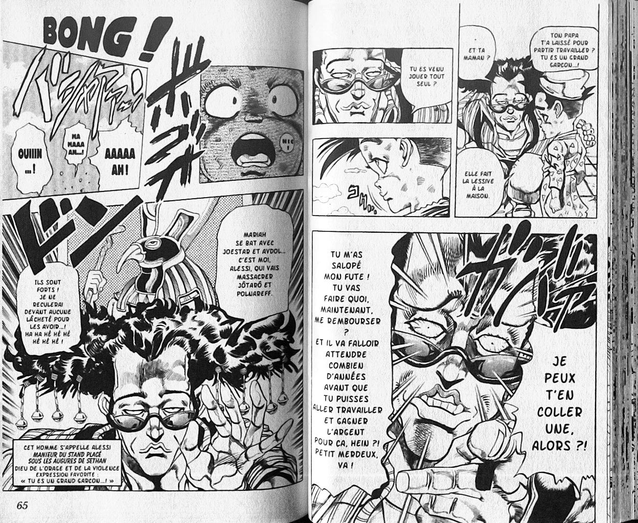 Read JoJo's Bizarre Adventure Part 3  Stardust Crusaders FR Manga Online