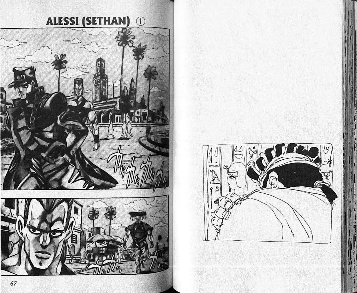 Read JoJo's Bizarre Adventure Part 3  Stardust Crusaders FR Manga Online