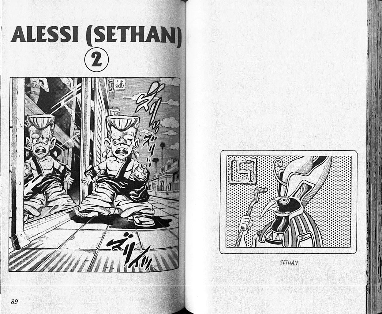 Read JoJo's Bizarre Adventure Part 3  Stardust Crusaders FR Manga Online