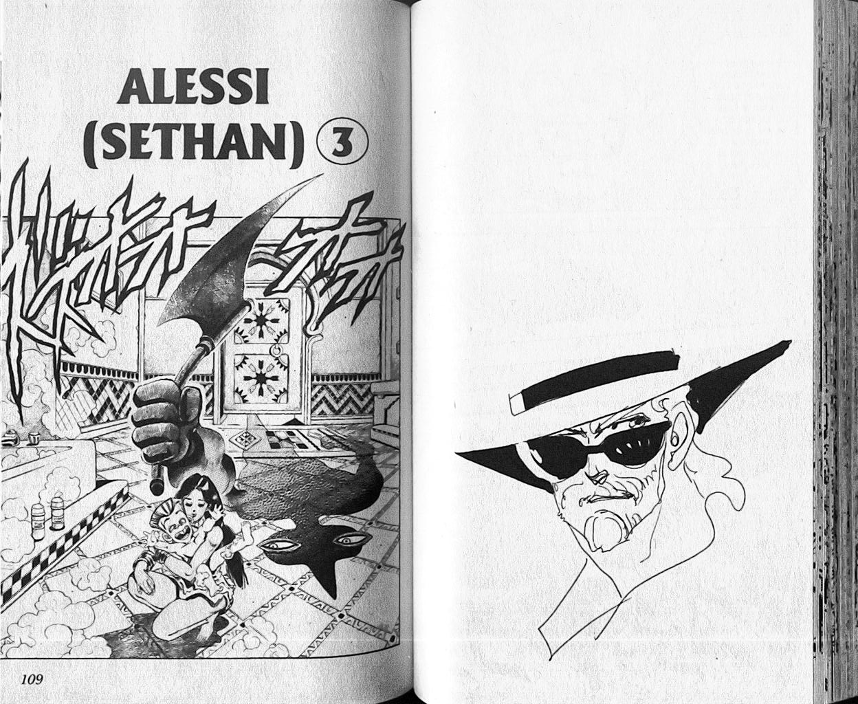 Read JoJo's Bizarre Adventure Part 3  Stardust Crusaders FR Manga Online