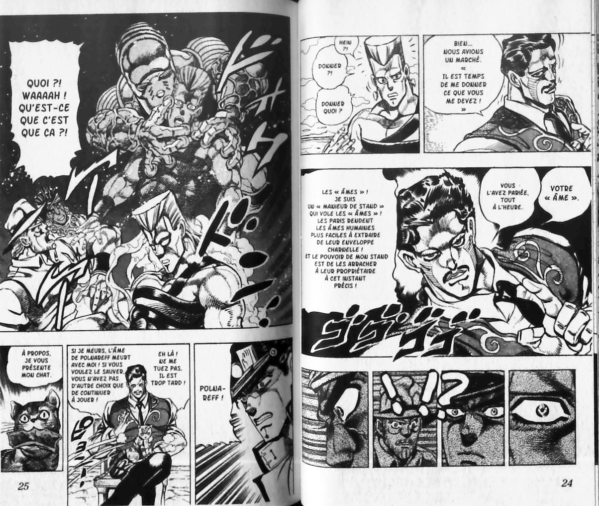 Read JoJo's Bizarre Adventure Part 3  Stardust Crusaders FR Manga Online