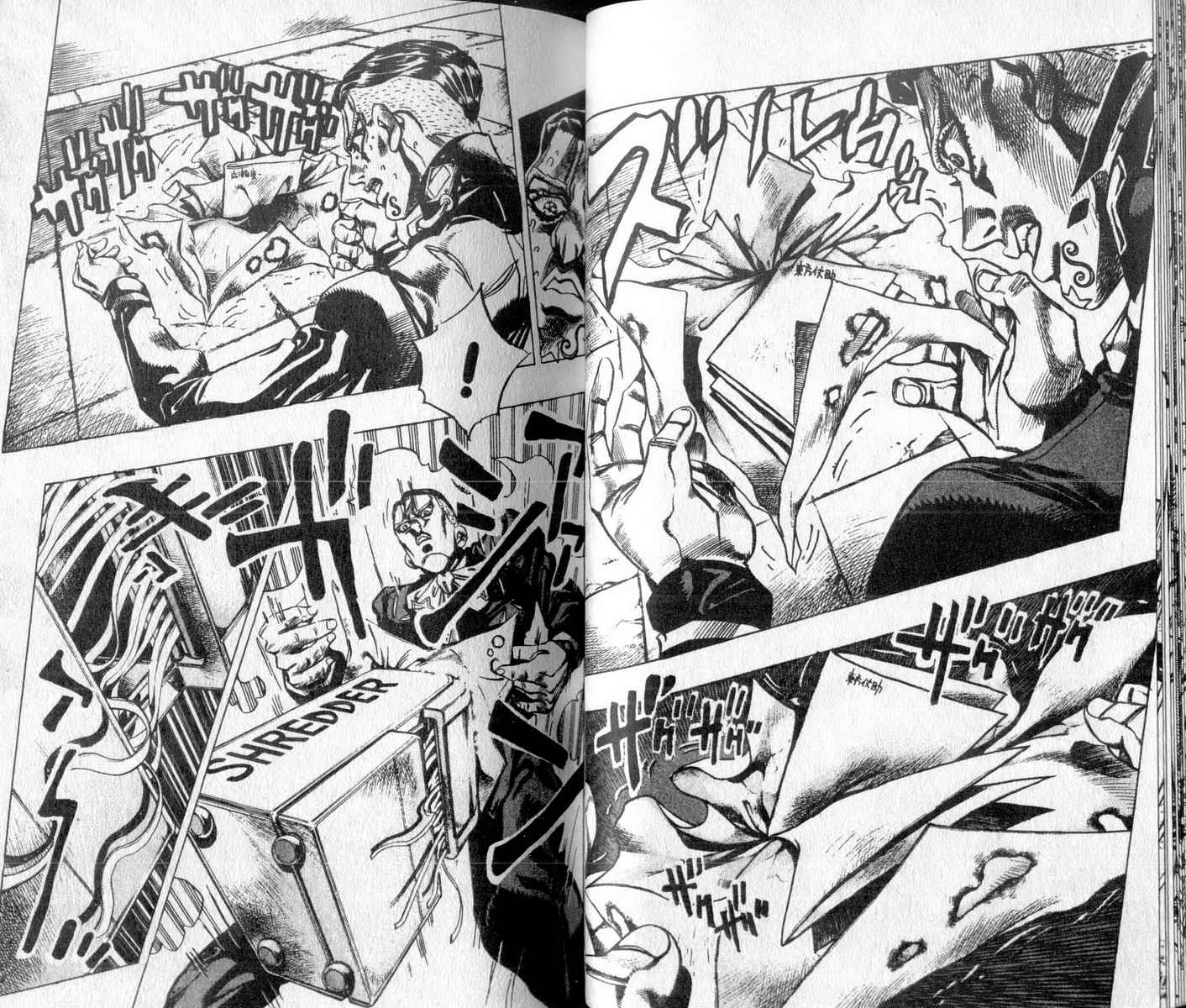 Read JoJo's Bizarre Adventure Part 4  Diamond is Unbreakable FR Manga Online