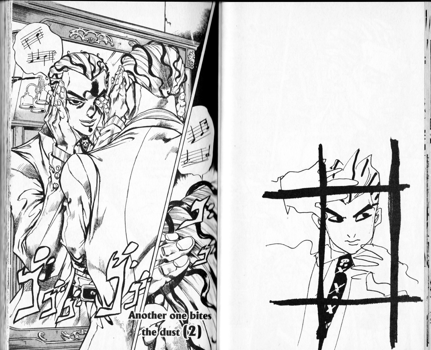 Read JoJo's Bizarre Adventure Part 4  Diamond is Unbreakable FR Manga Online